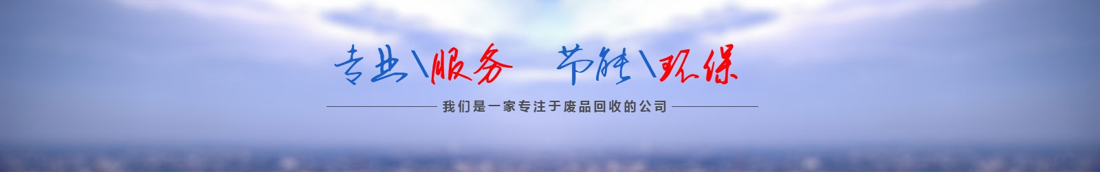 內(nèi)頁幻燈1